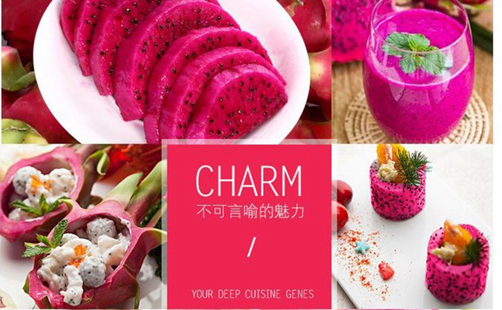 寧波進口火龍果清關(guān)公司