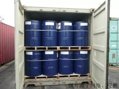 上海進(jìn)口日本危險(xiǎn)品報(bào)關(guān)注意事項(xiàng)_?；凡轵?yàn)要求