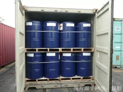 廣州進口德國液體危險品報關(guān)資料_1-9類危險品清關(guān)