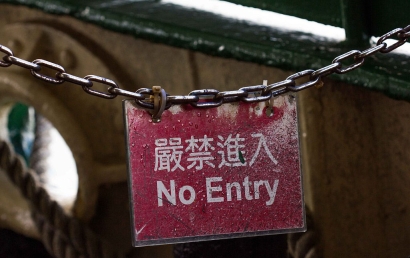 危化品倉(cāng)儲(chǔ)配送代理進(jìn)口