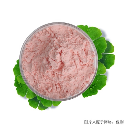 針葉櫻桃粉，南京進口食品報關行