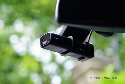 深圳進口行車記錄儀報關(guān)流程-19年電子產(chǎn)品報關(guān)行