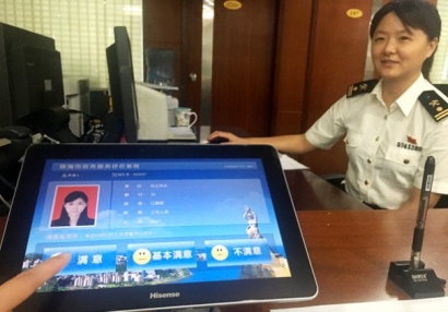 報關員培訓需要學習什么內(nèi)容