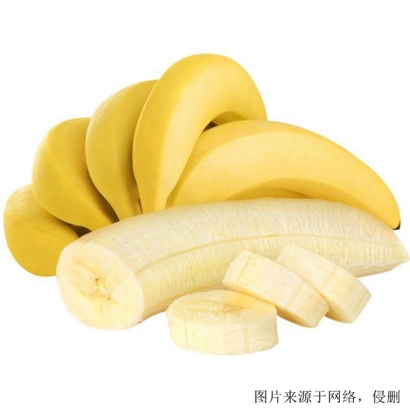 重慶食品進(jìn)口報(bào)關(guān)代理——香蕉漿進(jìn)口詳解