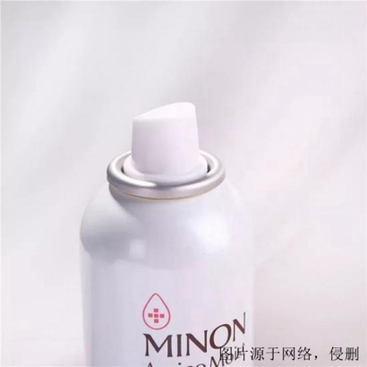 法國保濕噴霧進(jìn)口報(bào)關(guān)流程_廣州定妝噴霧化妝品清關(guān)