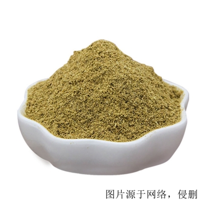 伊朗孜然進口怎么報關清關？一文解答流程及細節