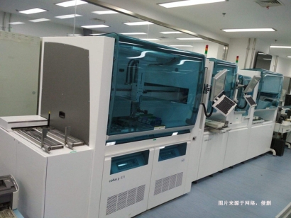 德國檢測儀器設(shè)備進口報關(guān)資料-19年舊設(shè)備報關(guān)行