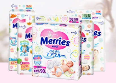 日本到上海尿不濕紙尿褲進(jìn)口報關(guān)代理流程案例