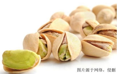 寧波進(jìn)口美國(guó)開(kāi)心果報(bào)關(guān)流程-20年堅(jiān)果食品報(bào)關(guān)行