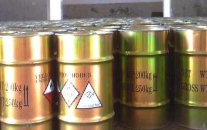 3分鐘看懂德國8類危險品進口報關(guān)資料MSDS要求