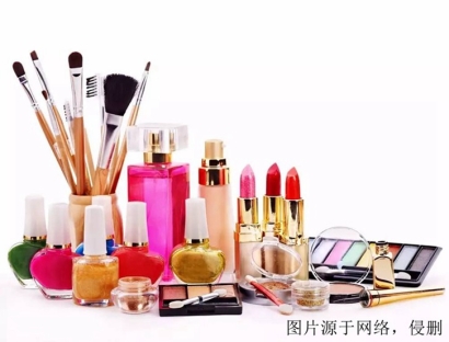 寧波進口新西蘭化妝品清關費用_進口化妝品海關手續