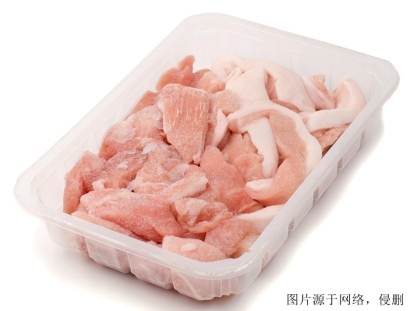 北京冷凍豬肉進口清關手續怎么辦理？德國豬肉報關