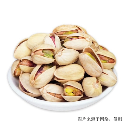 美國開心果進(jìn)口，廣州臻力提供專業(yè)食品進(jìn)口代報關(guān)服務(wù)