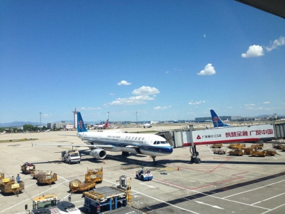 北京機場進口報關公司_北京機場進口清關費用