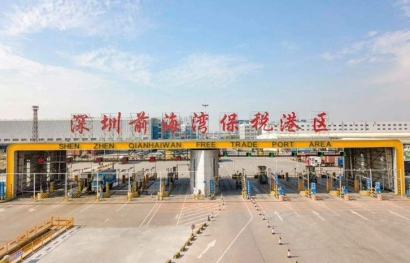 深圳前海灣保稅港區(qū)報關(guān)公司哪家好？深圳報關(guān)行