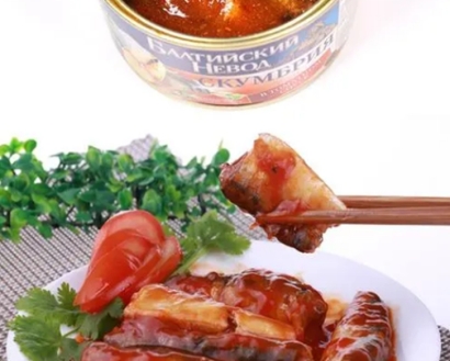 日本鯖魚罐頭進(jìn)口報關(guān)資料_腌制魚食品通關(guān)問答