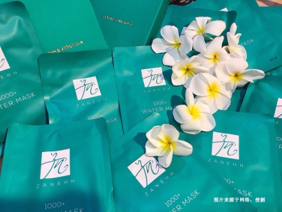 韓國面膜進(jìn)口報關(guān)流程_山東威海化妝品進(jìn)口清關(guān)費(fèi)用