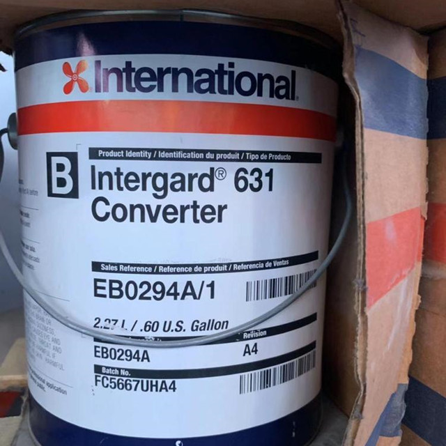 油漆進口報關(guān)代理公司 油漆進口報關(guān)