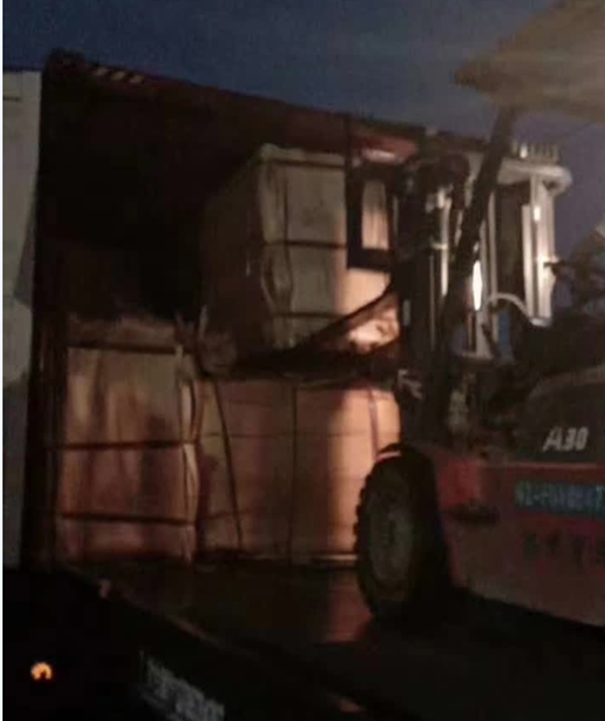 1641463905424695.jpg 泰國(guó)進(jìn)口板材清關(guān)_副本.jpg