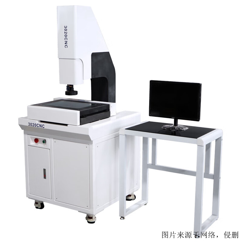 廣州光學(xué)儀器進(jìn)口報(bào)關(guān)流程 廣州光學(xué)儀器進(jìn)口報(bào)關(guān)流程