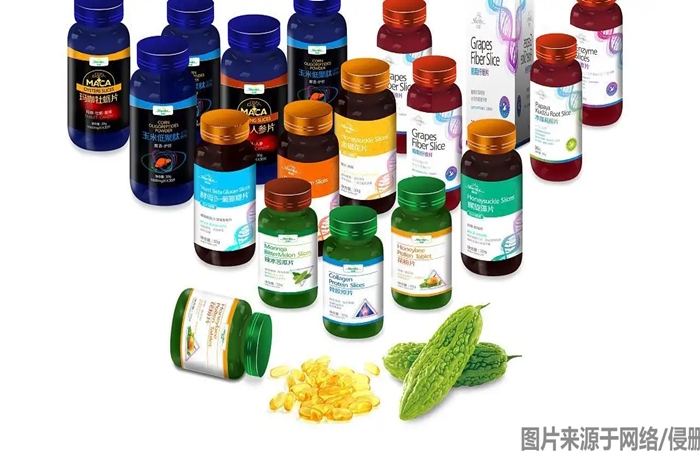 1672216465938990.jpg 保健品進(jìn)口報關(guān)流程.jpg