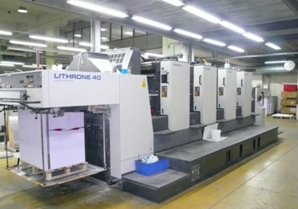 廣州進口二手機械報關到國內的流程手續