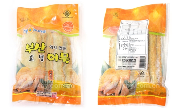 速凍食品洋山港進口清關公司g 速凍食品進口報關代理_副本.jpg