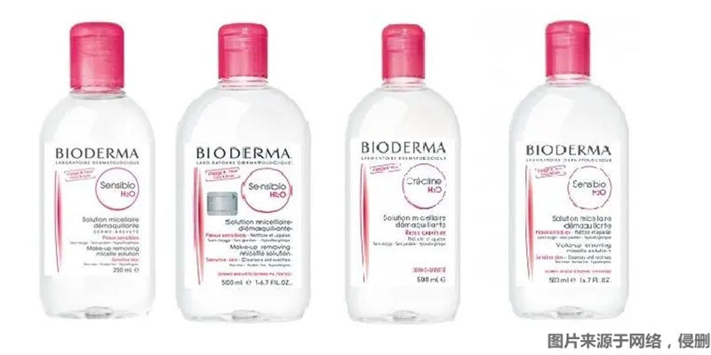 1678784757563394.jpg 上海港卸妝水進口報關流程.jpg