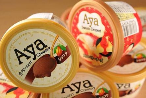 1625809693359451.jpg 雪糕進口清關_副本.jpg