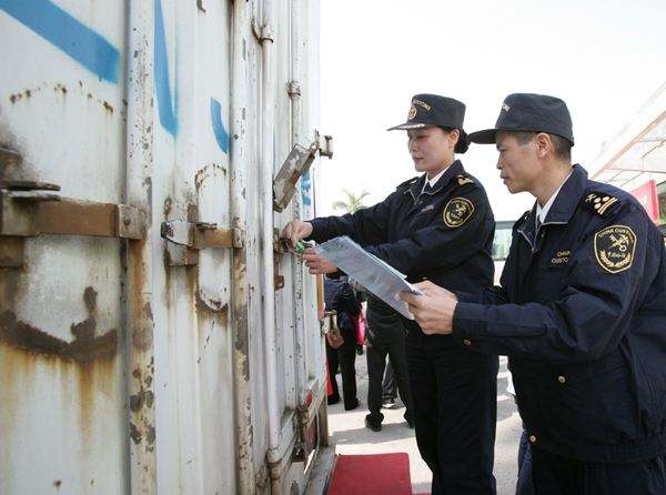 一般貿易方式退運貨物進口報關流程 一般貿易方式退運貨物進口報關