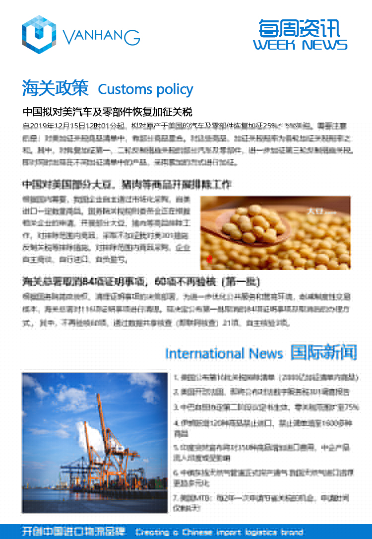 1575870718462689.jpg 臻力(1).jpg