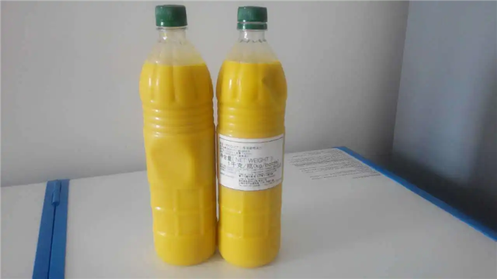 1654592068982815.png 冷凍果汁報關(guān)公司.png