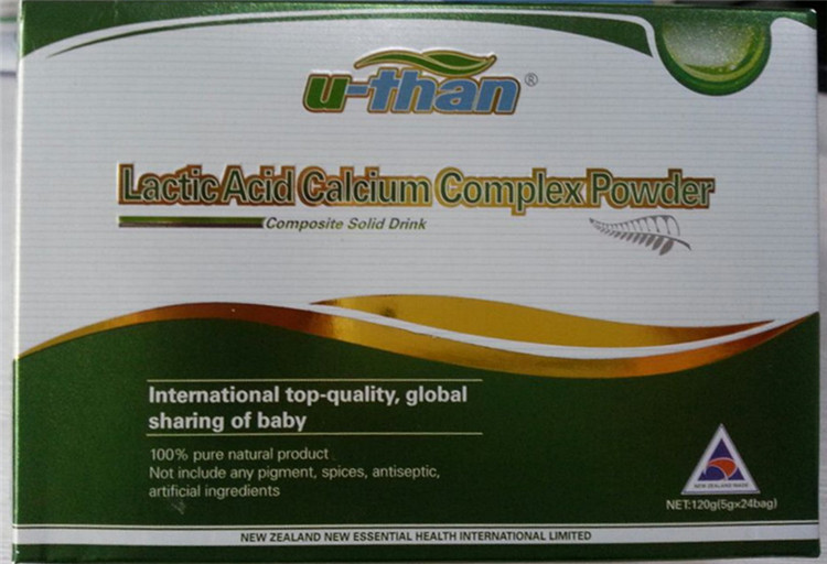 1681381545455824.jpg 固體飲料進(jìn)口到上海報(bào)關(guān).jpg