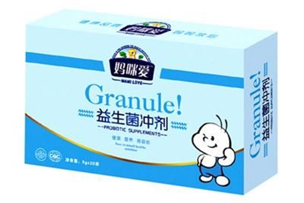 1625046113626294.jpg 想了解進口益生菌清關(guān)的資料嗎_副本.jpg